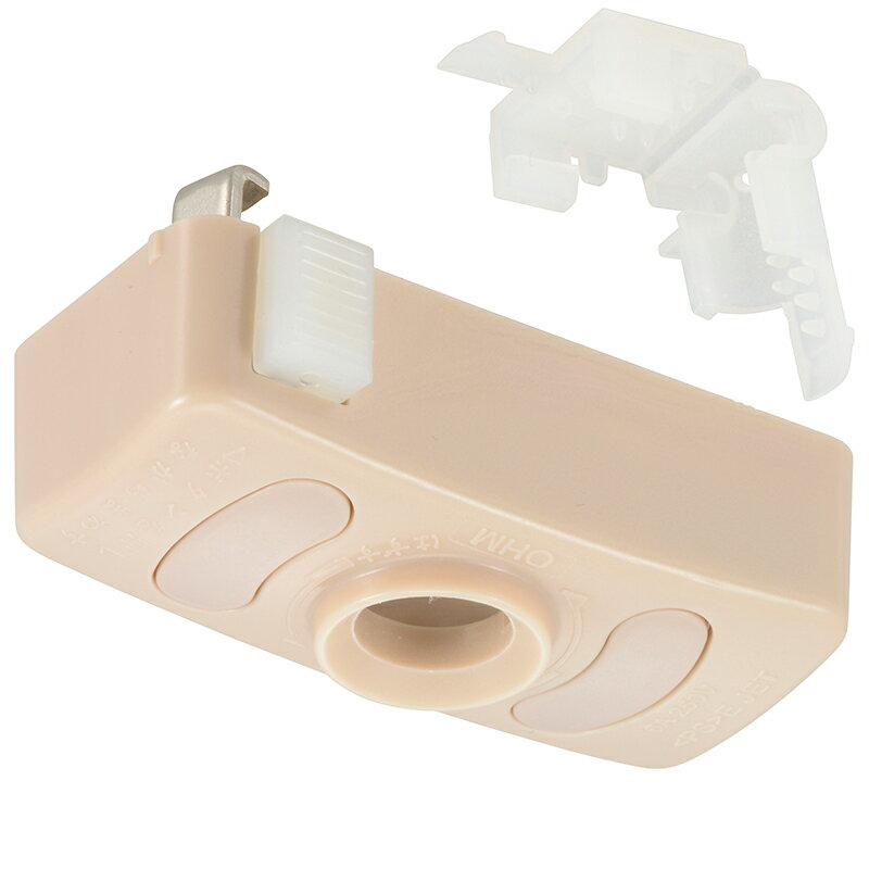 角型引掛シーリングキャップロック付（600Wまで）_00-7061_HS-LH02_OHM（オーム電機）