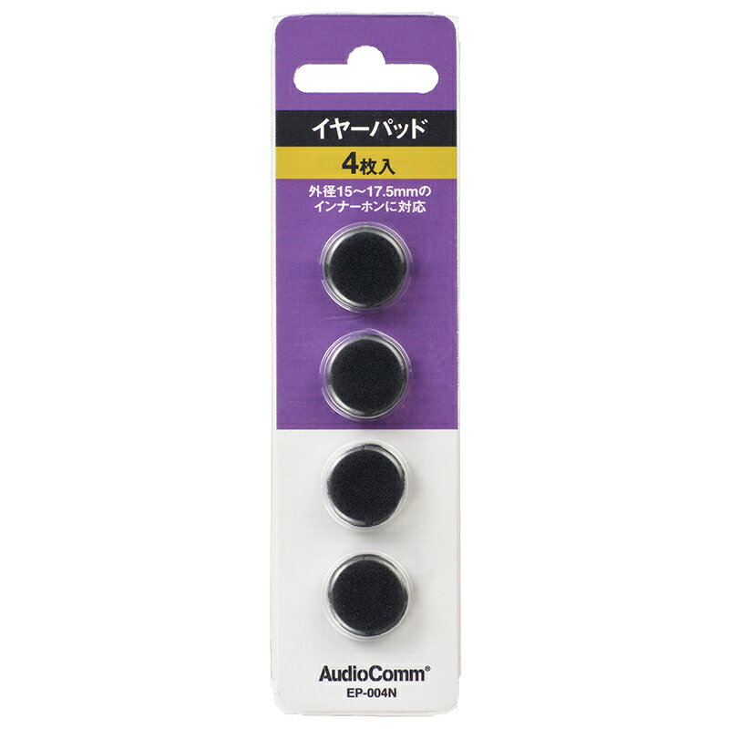 ����15��17.5mm�Υ���ʡ��ۥ���б� ���䡼�ѥå�(����15��17.5mm��4����)_03-2784_EP-004N_OHM�ʥ������ŵ���