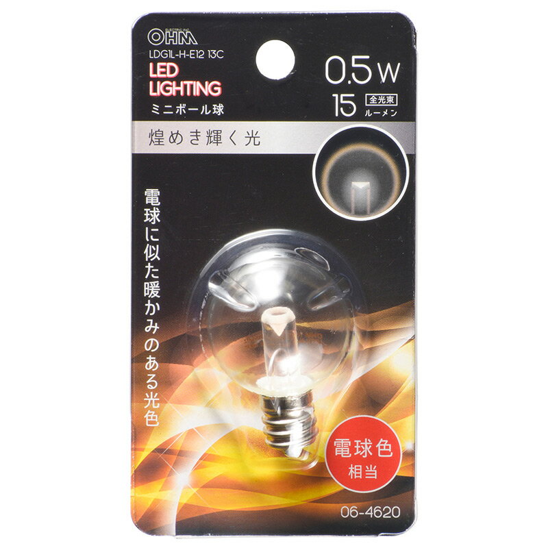 LEDŵ E12 ܡŵ LEDߥ˥ܡ/0.5W/15lm/ꥢŵ忧/G30/E12_06-4620_LDG1L-H-E12 13C_OHMʥŵ