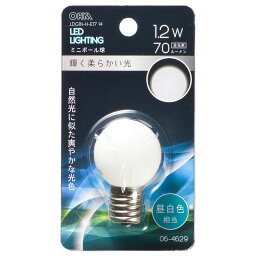 LED電球 口金E17 ミニボール球形 LEDミニボール球（装飾用/1.2W/70lm/昼白色/G30/E17）_06-4629_LDG1N-H-E17 14_OHM（オーム電機）