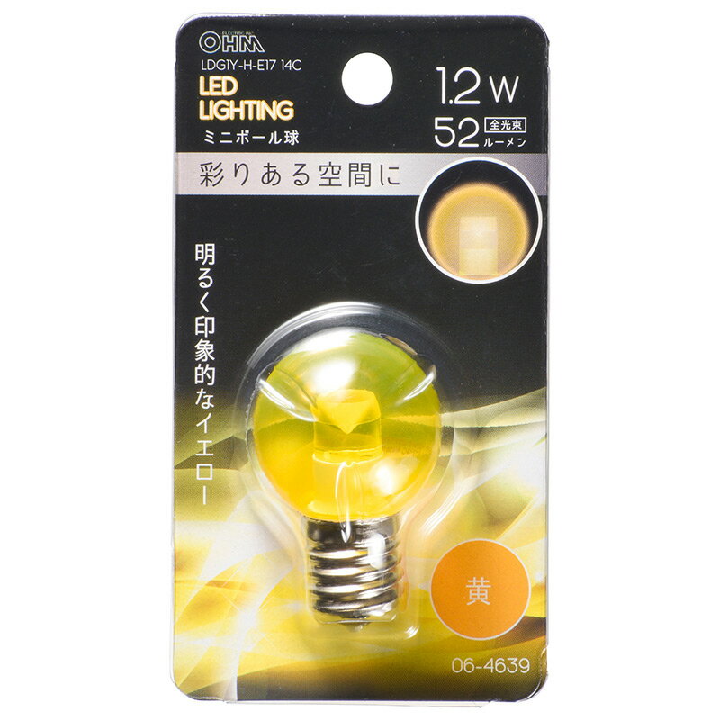 LED電球 口金E17 ミニボール球形 LEDミニボール球（装飾用/1.2W/52lm/クリア黄色/G30/E17）_06-4639_LDG1Y-H-E17 14C_OHM（オーム電機）