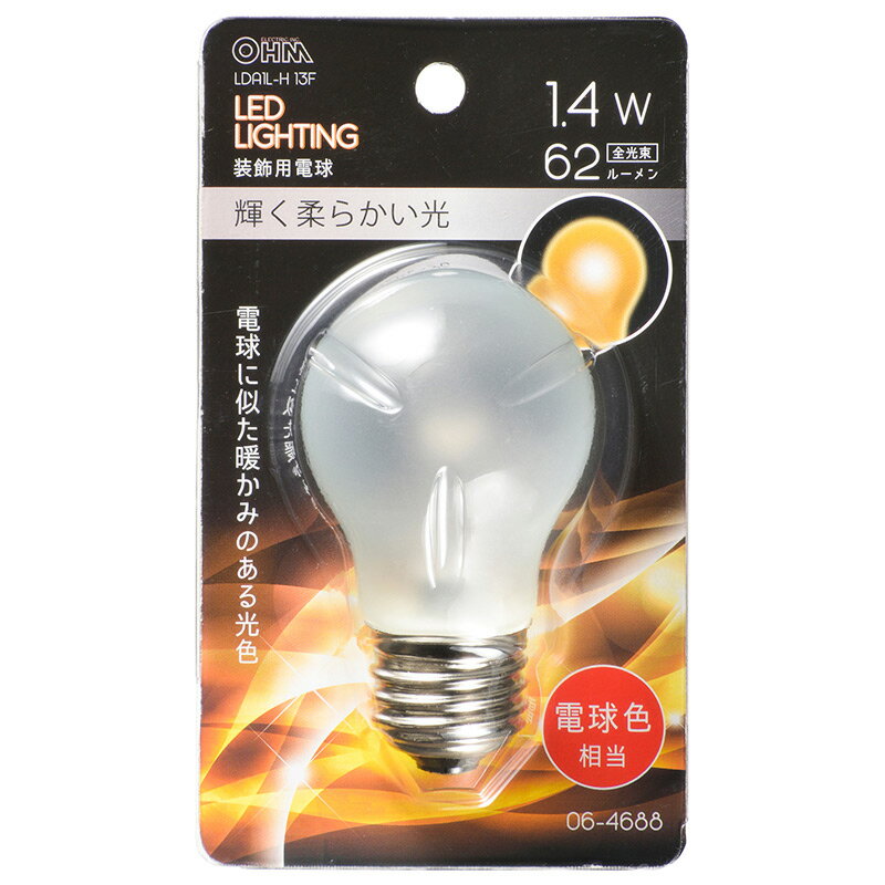 樂天商城 - LED電球 口金E26 S形ミニ球・ミニランプ LED電球（装飾用/1.4W/62lm/フロスト電球色/PS/E26）_06-4688_LDA1L-H 13F_OHM（オーム電機）