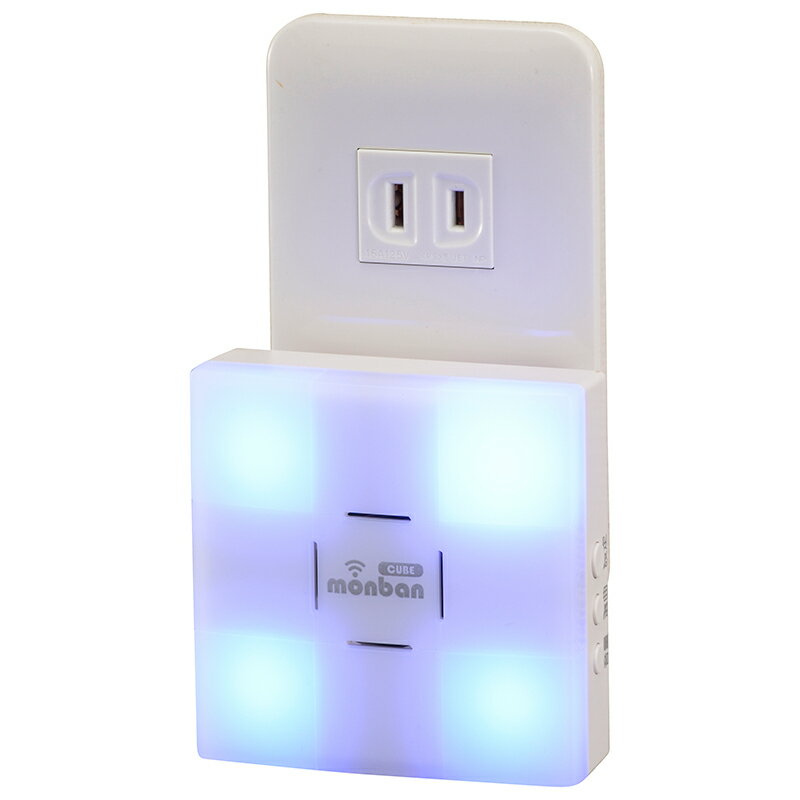 ワイヤレスチャイムセット押しボタン送信機(防水IP44)+光フラッシュ受信機(AC電源)_08-0523_OCH-SET23-BLUE_OHM(オーム電機)