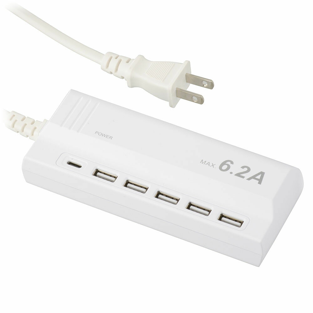 USBチャージャー(Type-A×5個口+Type-C/コード1.5m/最大6.2A/ホワイト)_00-1229_SMP-U5C62E3-W_OHM(オーム電機)