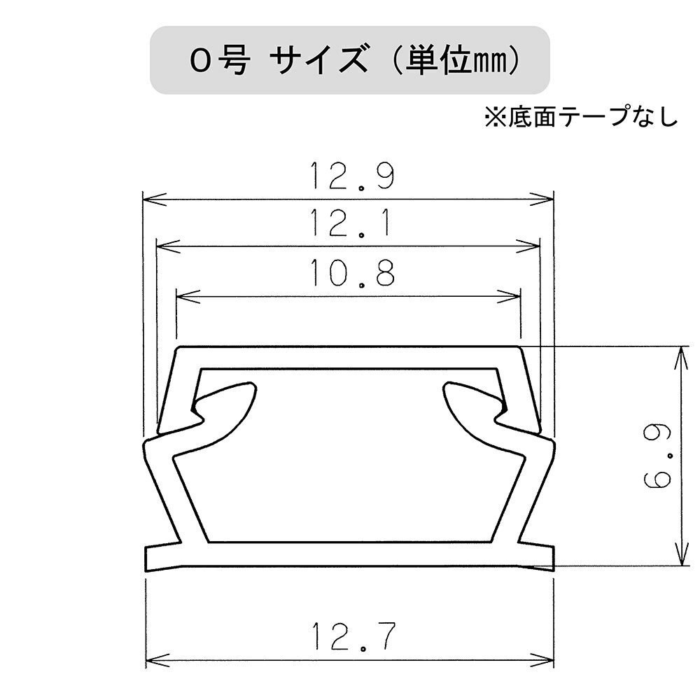 ABSモール（0号/1m/ミルキー）_00-4729_DZ-AM01-M_OHM（オーム電機）