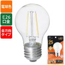 LEDtBg^Cvd ۋi25`/279 lm/1.9W/dF/E26/Sz290j_06-3886_LDA2L C6/LBG5_OHMiI[d@j