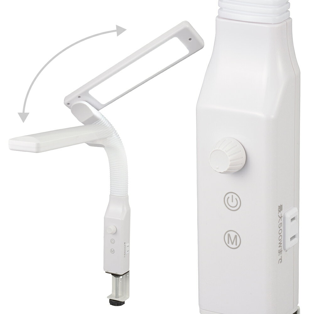 クランプ式LEDデスクスタンド（タッチ式/無段階調光/3段階調色/1000、1100 lm/10.5W/ホワイト）_06-3897_AS-LE94BG-W1_OHM（オーム電機） 3