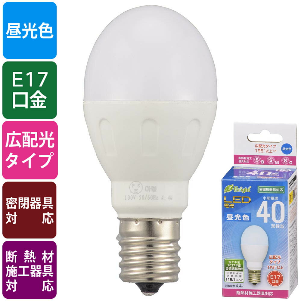 LEDŵ 40/520 lm/4.4W//E17/۸195/̩Ĵб/Ǯܹб_06-4804_LDA4D-G-E17 IH23_OHMʥŵ
