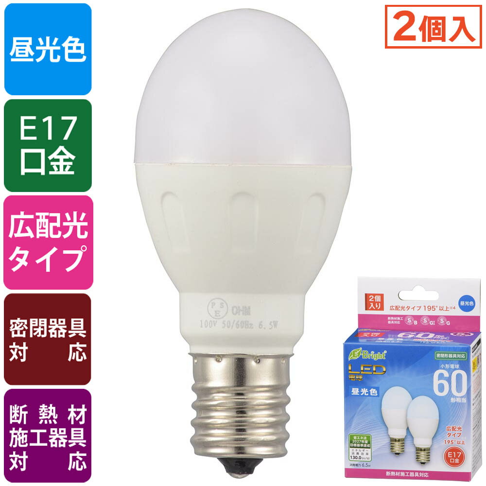 LEDŵ 60/845 lm/6.5W//E17/۸195/̩Ĵб/Ǯܹб/2_06-4812_LDA7D-G-E17 IH23 2P_OHMʥŵ