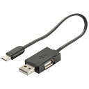 オーム電機 専用USBケーブル USB充電式リチウムイオン電池用 BTJ-USB1/1-1CAB 08-1311 OHM TypeA?TypeC 15cm