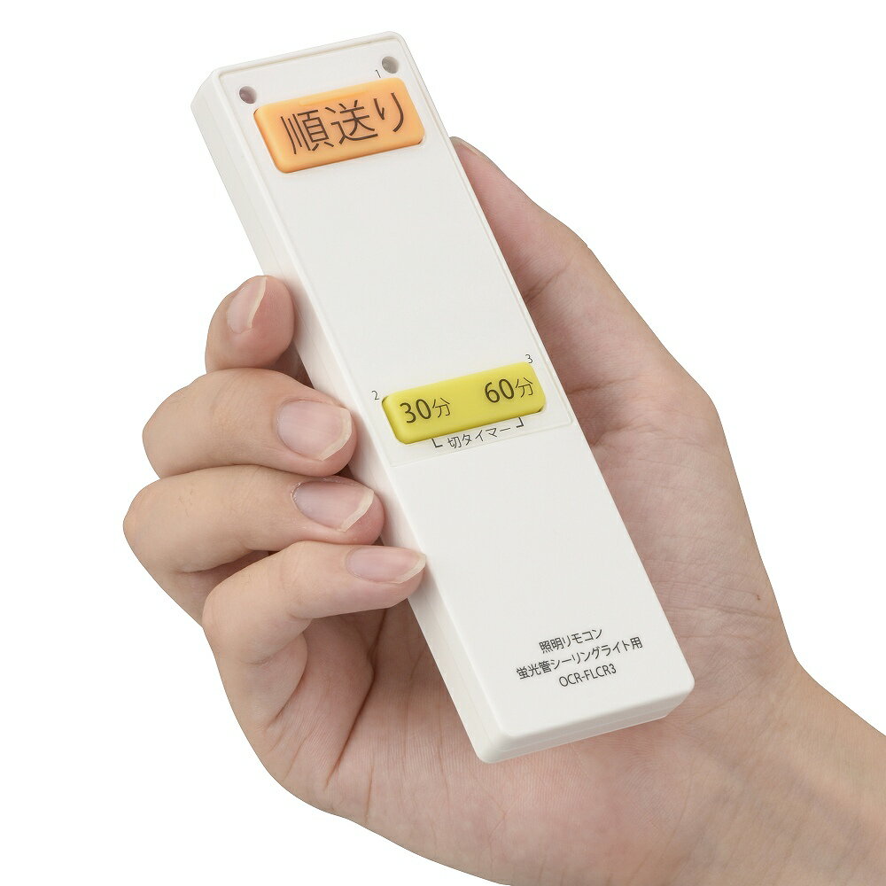 �������ŵ� �ָ��ɥ�����󥰥饤�����ѥ�⥳�� OCR-FLCR3 08-3099 OHM �б��᡼����13�� ñ4��x2�ܻ���