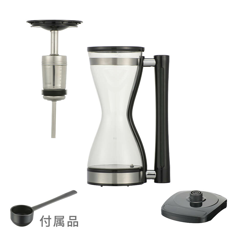 オーム電機 サイフォン式コーヒーメーカー COK-WC750A-K 08-3275 OHM 自動で30分保...