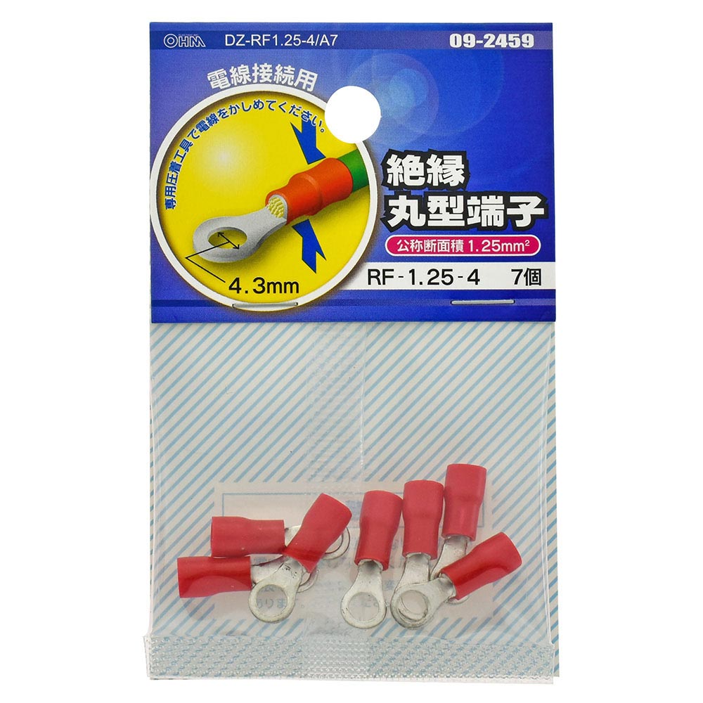 樂天商城 - 絶縁丸型端子（RF1.25-4/7個入り）_09-2459_DZ-RF1.25-4/A7_OHM（オーム電機）