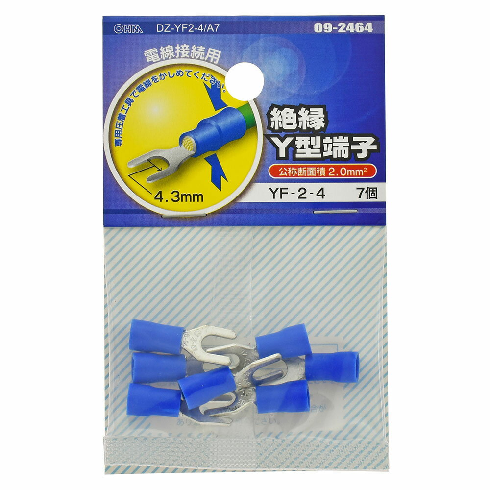 樂天商城 - 絶縁Y型端子（YF2-4/7個入り）_09-2464_DZ-YF2-4/A7_OHM（オーム電機）