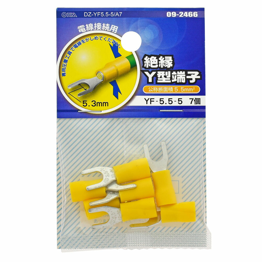乐天商城 - 絶縁Y型端子（YF5.5-5/7個入り）_09-2466_DZ-YF5.5-5/A7_OHM（オーム電機）