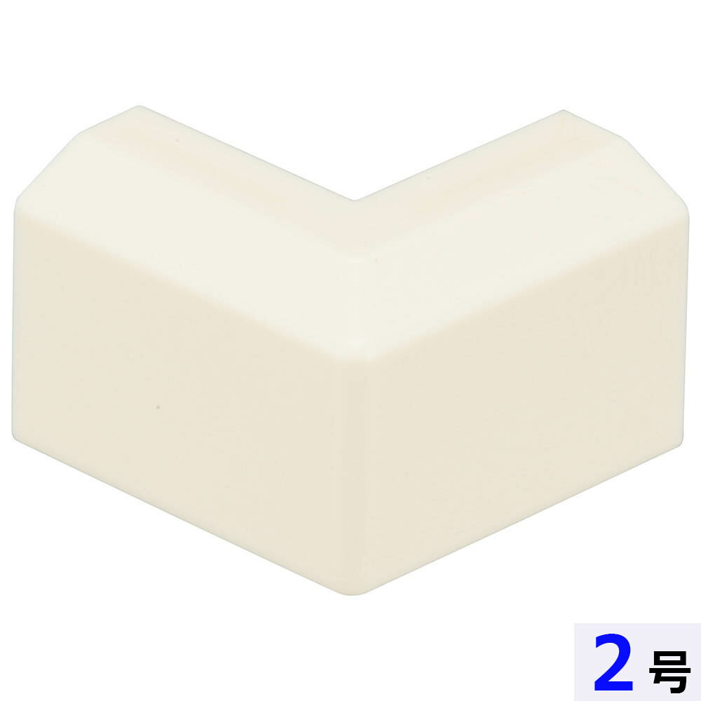 樂天商城 - モール用出隅（2号/ミルキー/2個入）_09-2668_DZ-AMD2-M/2P_OHM（オーム電機）