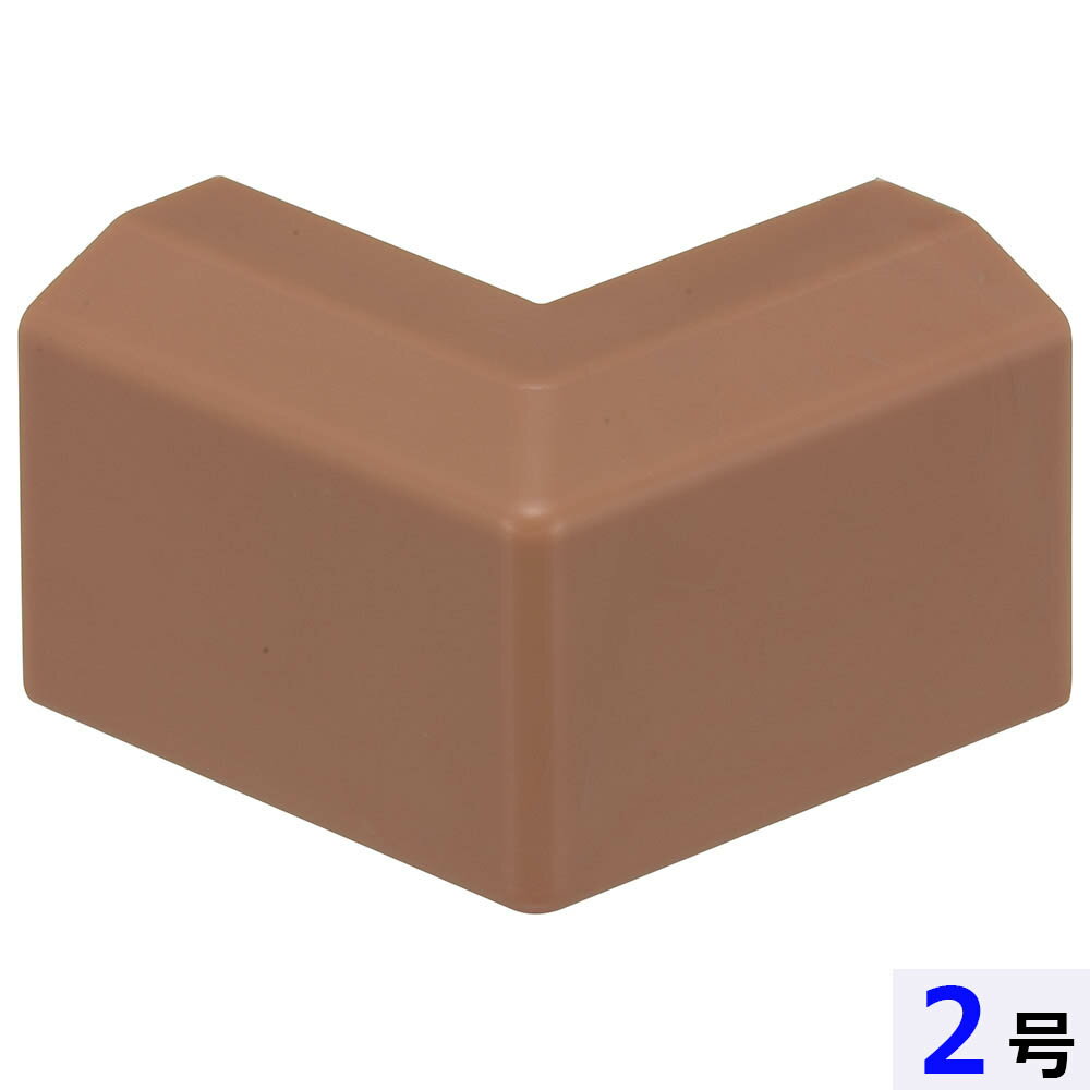 樂天商城 - モール用出隅（2号/茶/2個入）_09-2671_DZ-AMD2-T/2P_OHM（オーム電機）