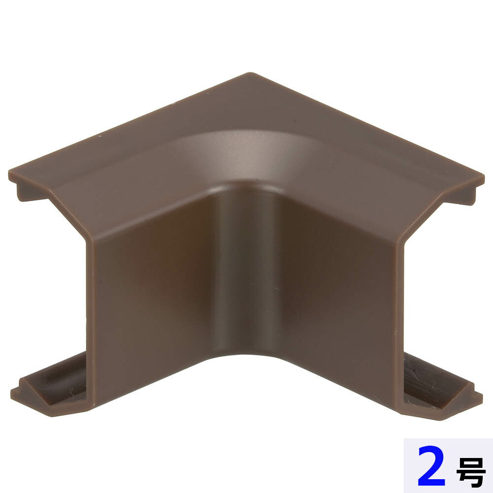 樂天商城 - モール用入隅（2号/チョコ/2個入）_09-2673_DZ-AMI2-CH/2P_OHM（オーム電機）