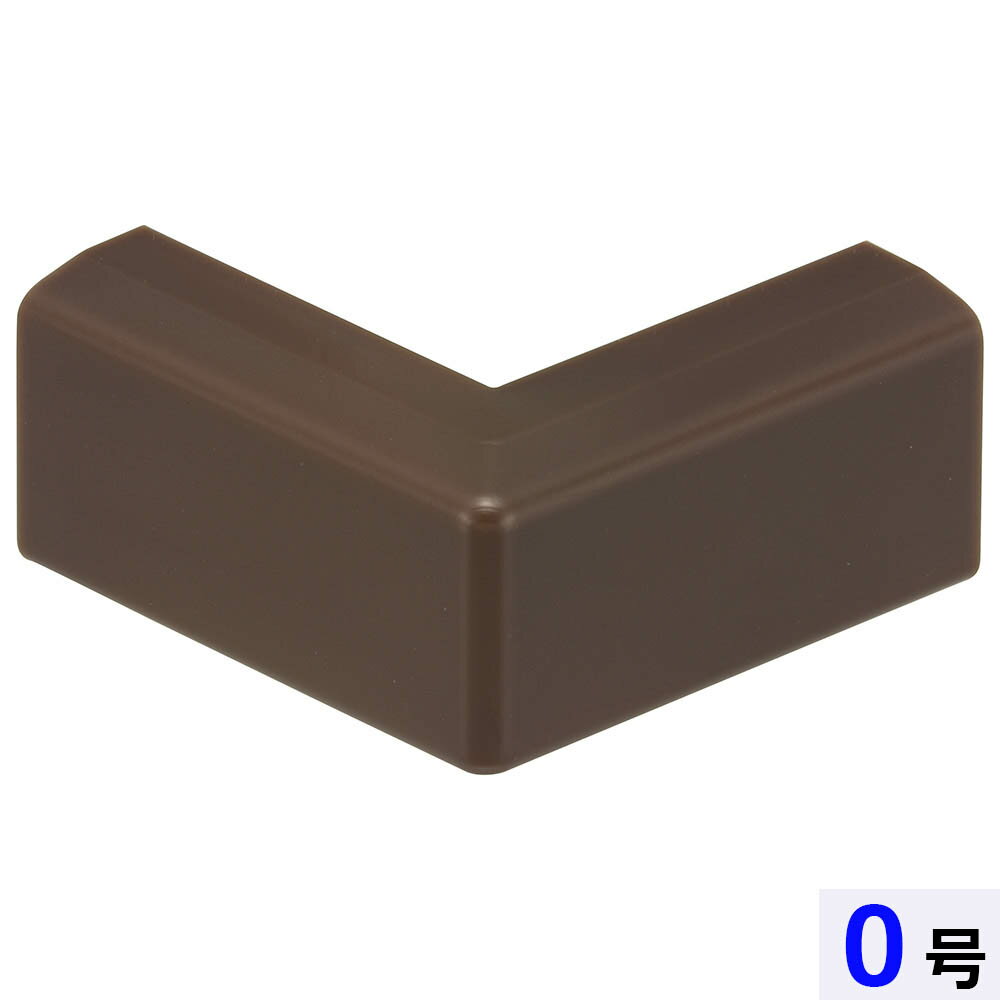 樂天商城 - モール用出隅（0号/チョコ/2個入）_09-2686_DZ-AMD0-CH/2P_OHM（オーム電機）