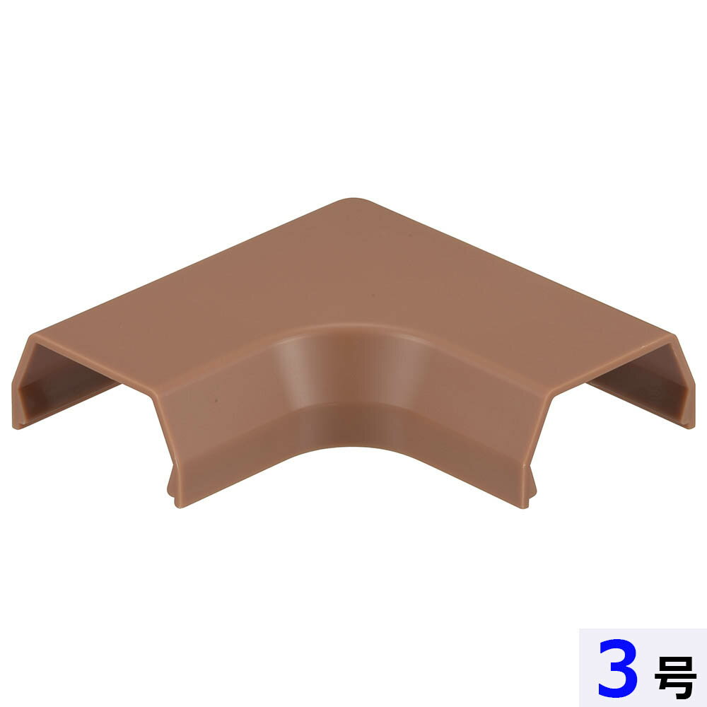 樂天商城 - モール用曲がり（3号/茶/2個入）_09-2693_DZ-AMM3-T/2P_OHM（オーム電機）