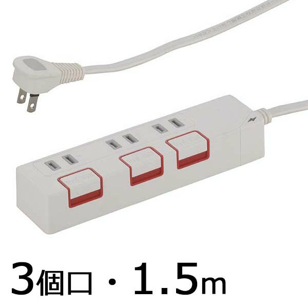 �륬���ɡ����̲����ܥ��󥹥��å��� ���ť��åס�3�ĸ�/1.5m��_00-1185_HS-K1185W_OHM�ʥ������ŵ���