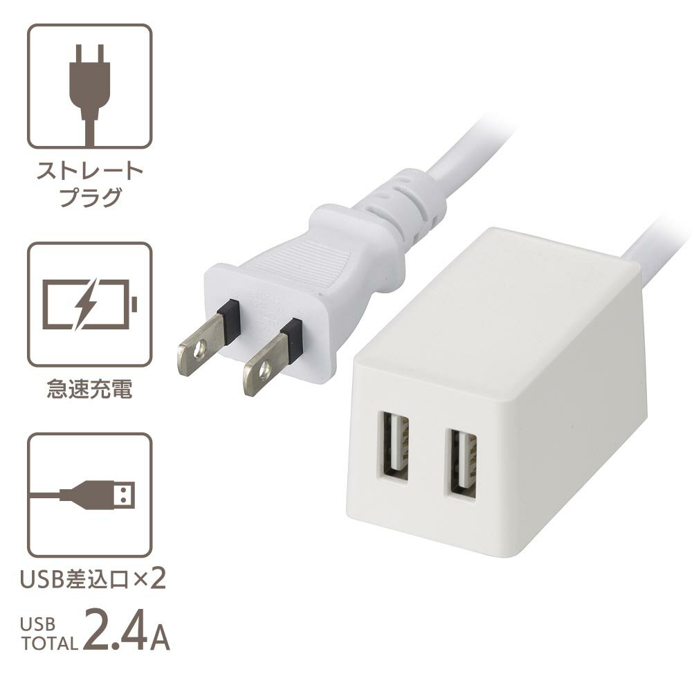 【代引不可】ワイヤレス充電器 Qi 認証 Qi2 対応 15W / 7.5W / 5W マグネット式 卓上 ケーブル一体 平型メッシュケーブル 1m iPhone Airpods 各種対応 シルバー エレコム W-MA05SV