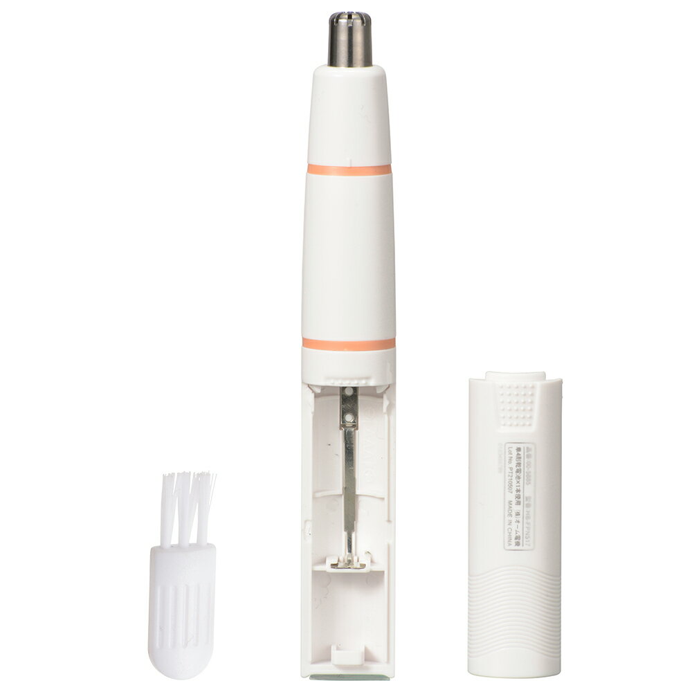 ノーズトリマー（単4形×1本使用/ABS樹脂/22g/水洗い不可）_00-5885_HB-FPN517_OHM...
