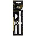 ピアオ Newフェイストリマー ホワイト HB-8837_00-8837_HB-8837_OHM(オーム電機)