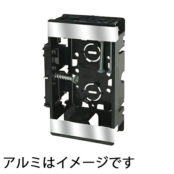 樂天商城 - 浅形スライドボックス 1ケ用｜SBS 00-9127｜ミライ 未来工業