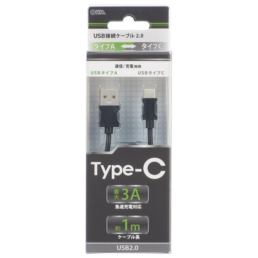 YFFSFDC マイクロUSB変換アダプター タイプC Micro USB 変換アダプタ 4個入り Type C メス to Micro USB オス 変換コネクタ 充電とデータ転送 Galaxy、Nexus、Xperia、HUAWEI等Micro