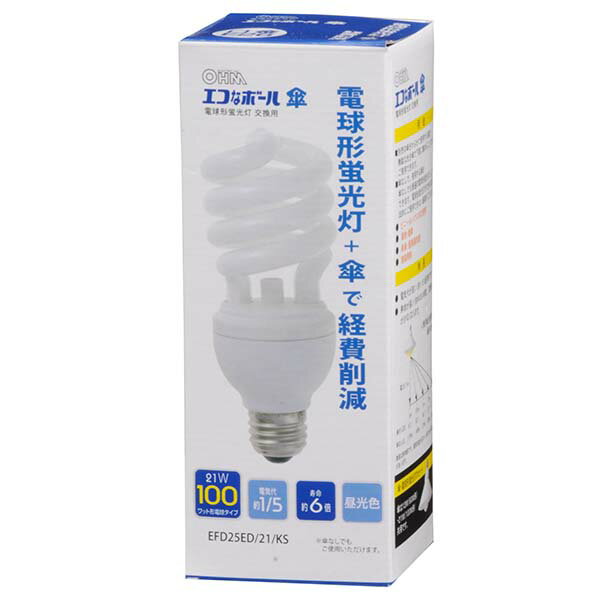楽天市場】ファイブエコ 21w 昼光色の通販 楽天市場】ファイブエコ 21w 昼光色の通販