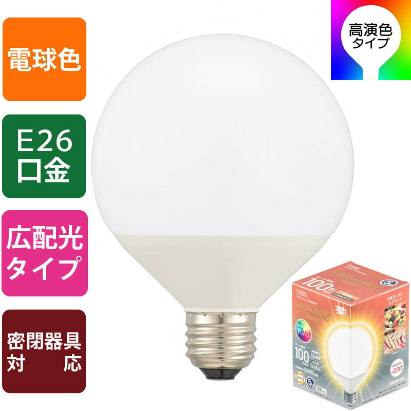 LED�ŵ� �ܡ����ŵ�� E26 100������ �ŵ忧��LDG12L-G AG6/RA93 06-3869��OHM�ʥ������ŵ���