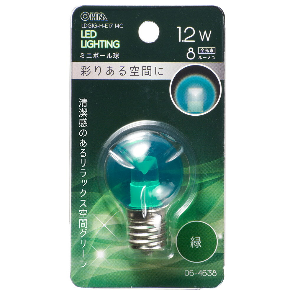 Rakuten - LED電球 ミニボール電球形 E17/1.2W 緑 クリア｜LDG1G-H-E17 14C 06-4638 OHM｜OHM（オーム電機）