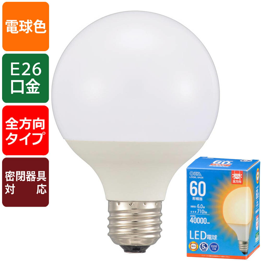 LED�ŵ�ܡ����ŵ�� E26 60������ G80�ŵ忧��LDG6L 8AG6 06-5525��OHM�ʥ������ŵ���