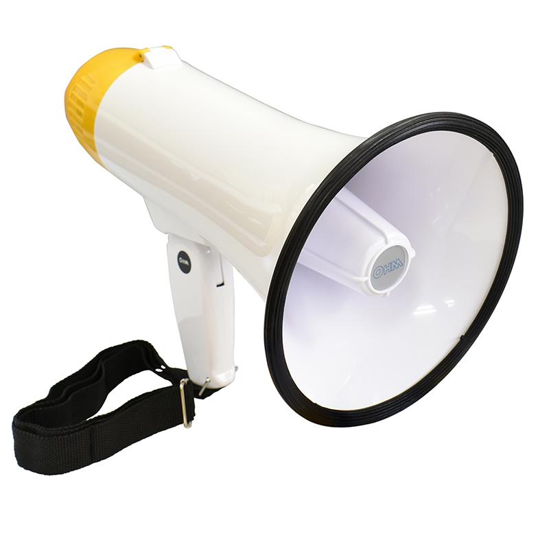 ハンディメガホン中（単2形×4本使用）_07-4987_BMX-110_OHM（オーム電機）