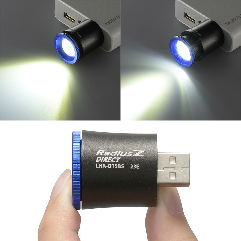 USBライト LEDダイレクトUSBライト ラ...の紹介画像2