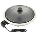 オーム電機 ホットプレート 大型 丸形 COK-YM130A-W 08-3292 OHM 1300W、230℃ で高温調理 耐熱強化ガラスふた付き フッ素樹脂加...