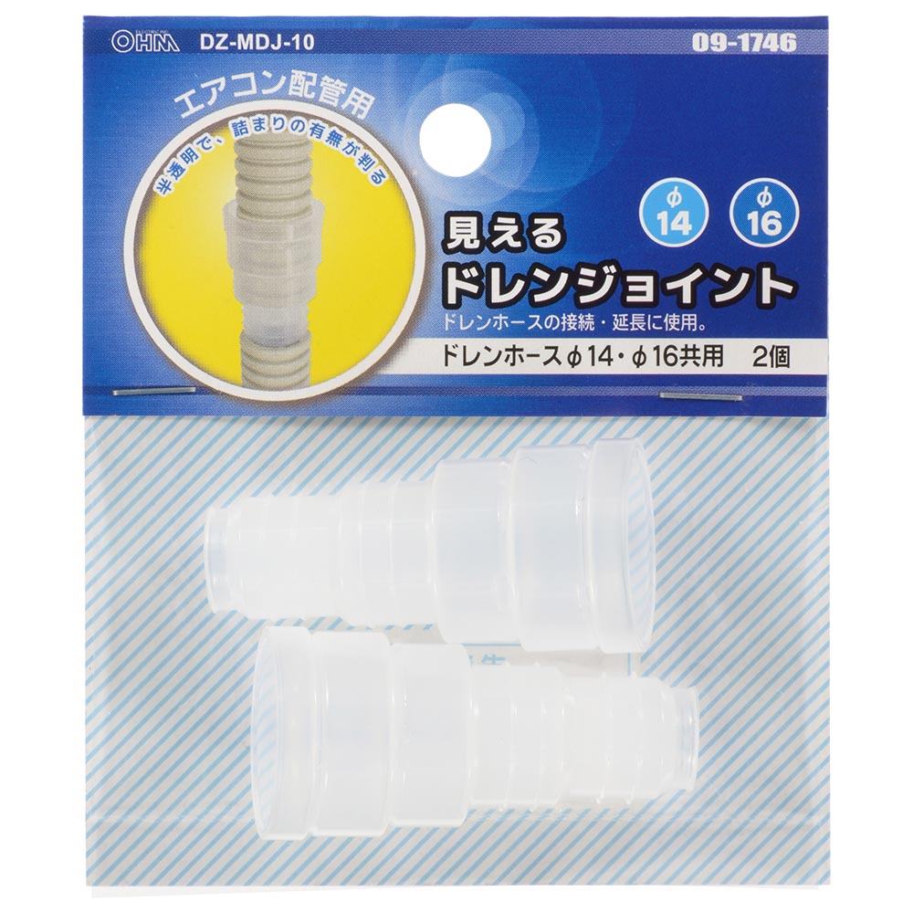 ���祤��� �ɥ��ۡ��� ������ɥ�󥸥祤��� ���ꥢ �ɥ��ۡ�����14��16���� 2������DZ-MDJ10 2P 09-1746��OHM�ʥ������ŵ���