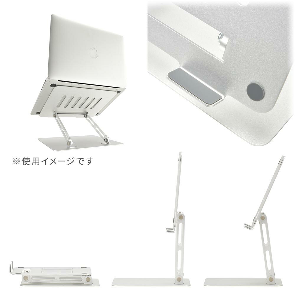 ノートパソコンスタンド PCGEAR ノートPCスタンド シルバー|OA-S02R-S 01-7226 オーム電機
