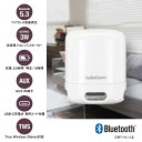 ワイヤレスラウンドスピーカー【高音質・重低音】(Bluetooth/USB-C充電式/AUX IN端子搭載/ホワイト)_03-2386_ASP-W125N-W_...