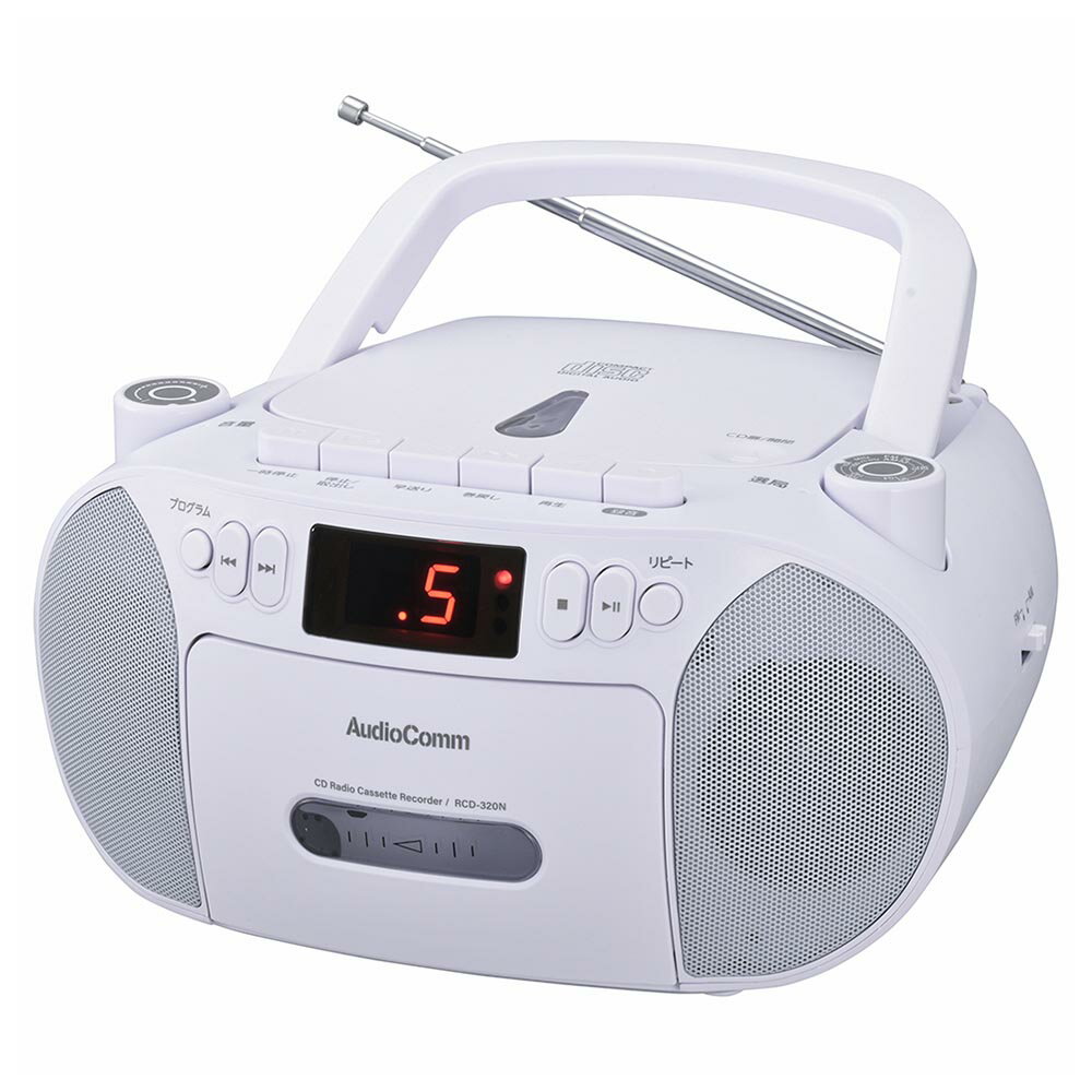 CDラジオカセットレコーダー（口径56mmスピーカー2基/2電源/AC100V、単2形×6本使用/ワイドFM/11W/ホワイト）_03-5561_RCD-320N-W_OHM（オーム電機） 2