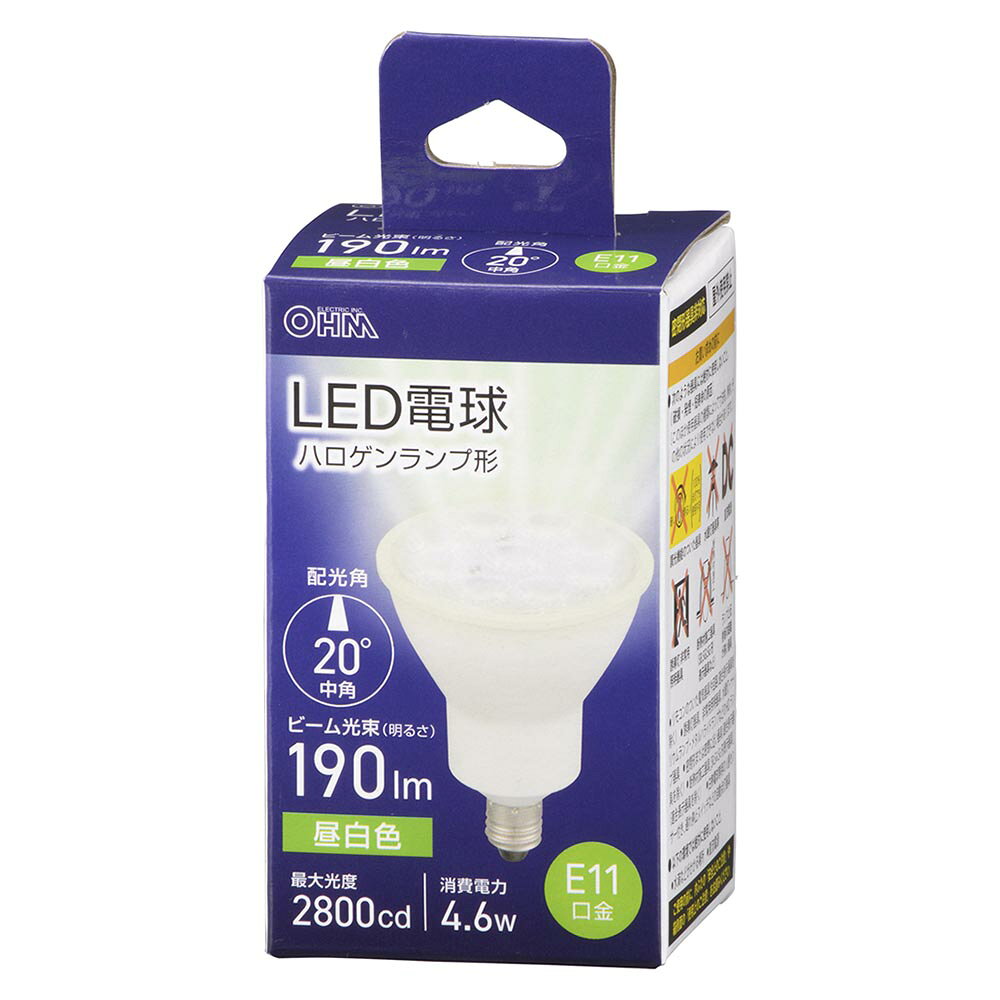 LED電球 ハロゲンランプ形 中角(4.6W/ビーム光束190lm/昼白色/E11)_06-4725_LDR5N-M-E11 5_OHM(オーム電機) [2]