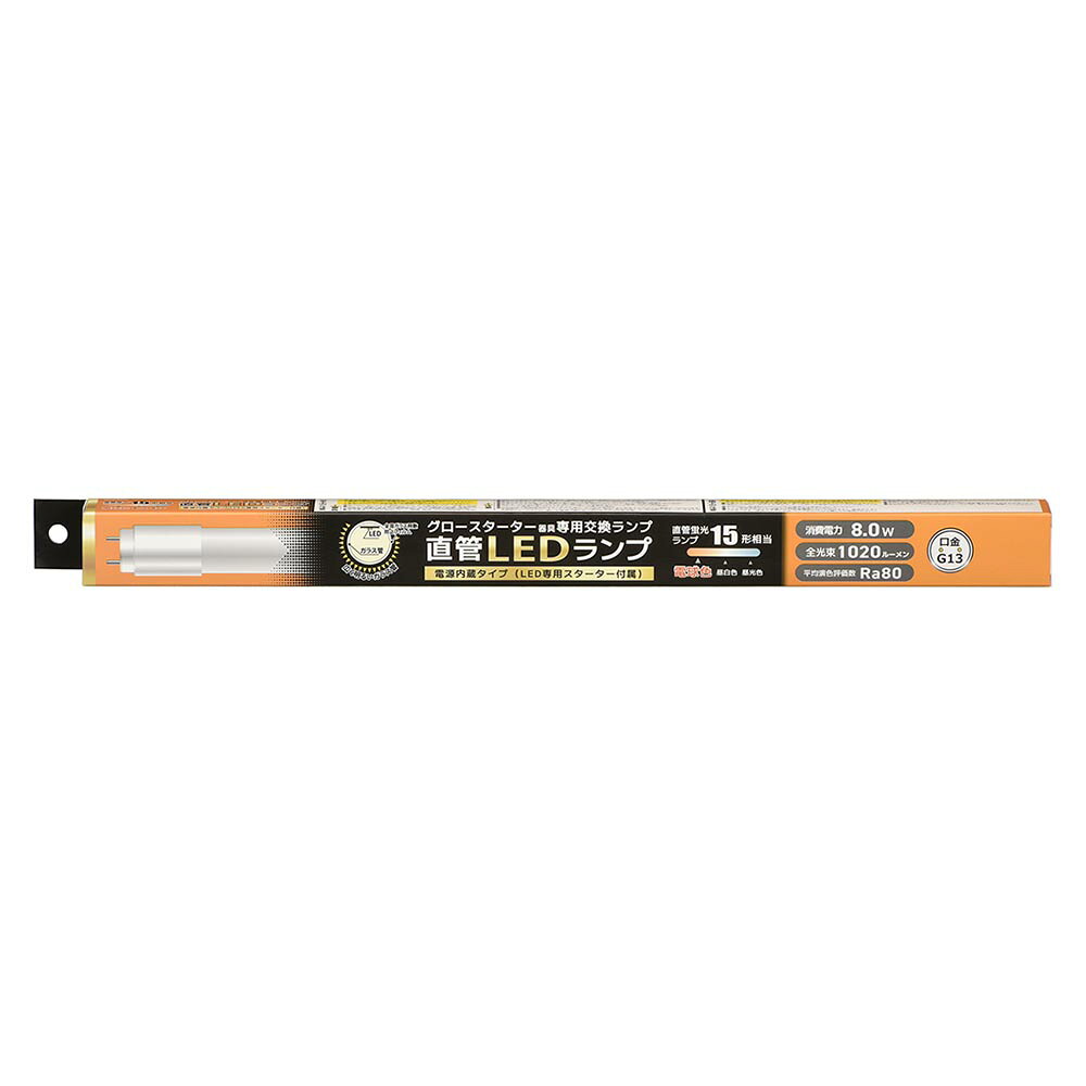 直管形LEDランプ（15形/電球色/1020lm/8W/片側給電）_06-4907_LDF15SS・L/8/10 7_O...