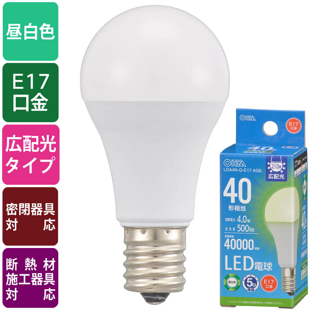 樂天商城 - LED電球小形 E17 40形相当 昼白色 密閉器具対応 断熱材施工器具対応｜LDA4N-G-E17 AG6 06-5540 オーム電機