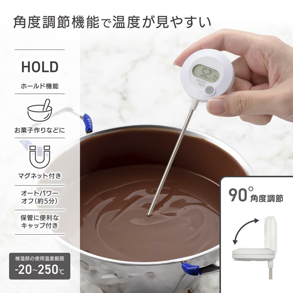 ���å��󥰲��ٷס�90�٤γ���Ĵ�ᵡǽ/���Ѳ����ϰ�-20��250��/�ܥ�������CR2032��1����°/�ۥ磻�ȡ�_08-1557_COK-Z101-W_OHM�ʥ������ŵ���