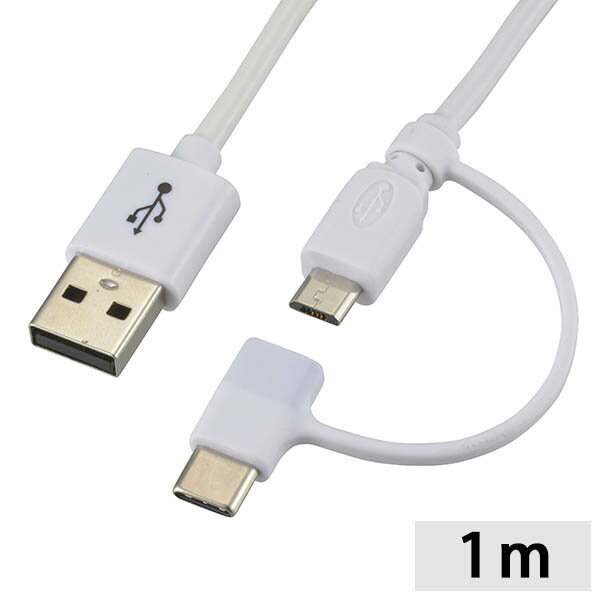 USB Type-C+micro USB�����֥��1m���ۥ磻�ȡ�_01-7090_SMT-L10CMA-W_OHM�ʥ������ŵ���