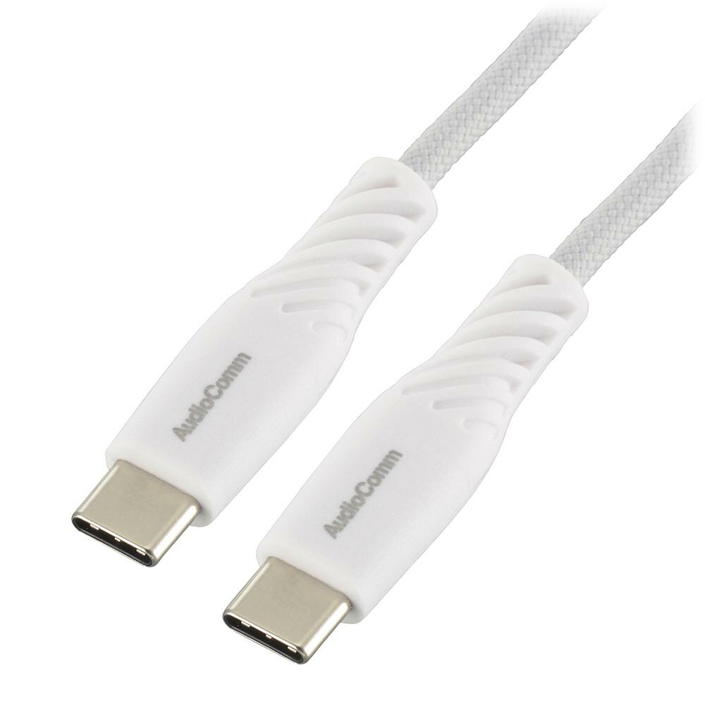 さらさらUSBケーブル（USB Type C to C/PD対応/1.5m/ナイロンメッシュ素材/グレー）_01-7255_SMT-L15SCC100N_OHM（オーム電機）