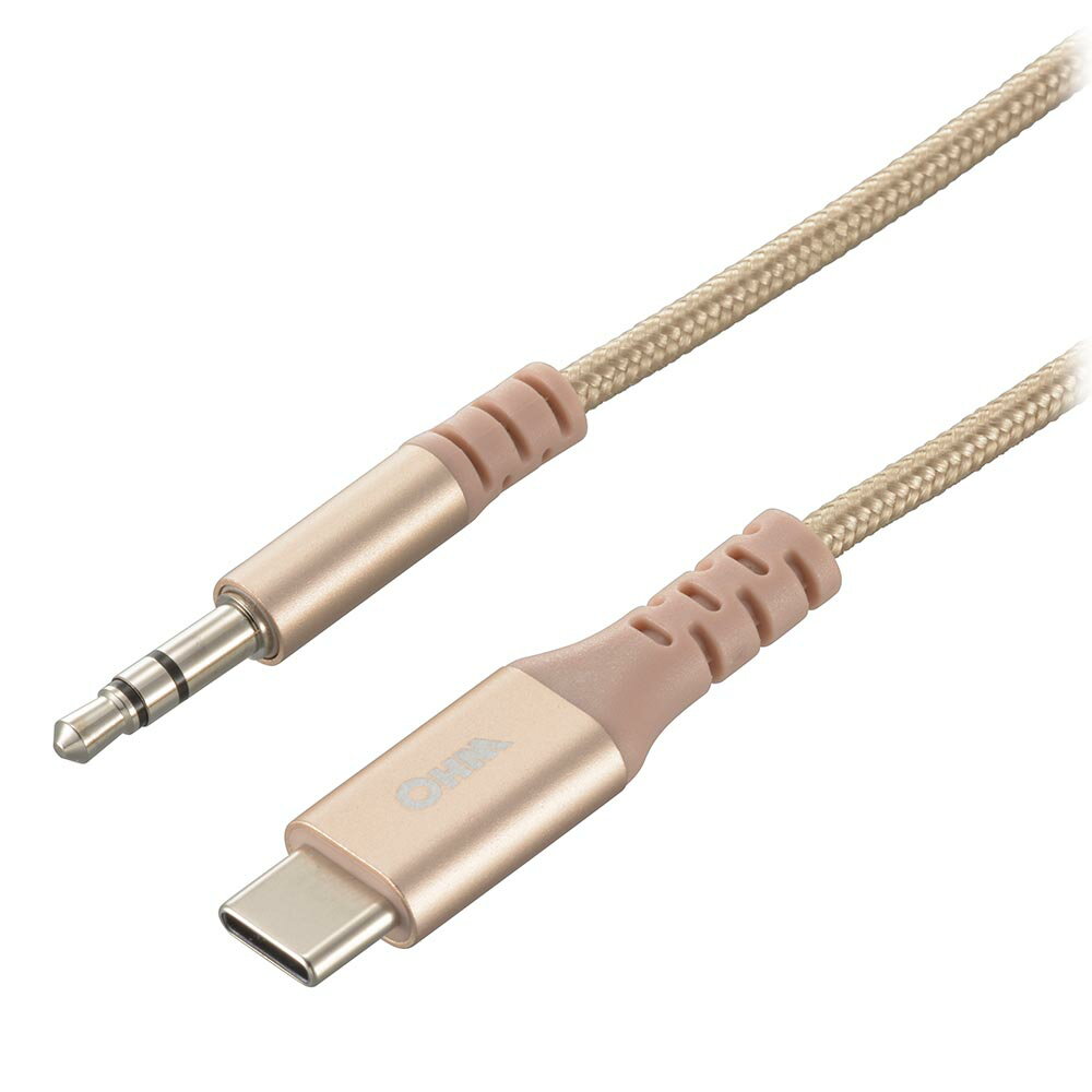 【10個セット】 エレコム MPA-CLY12WH USB-C to Lightningケーブル(やわらか) WH