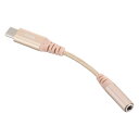 AudioComm 変換アダプター Type-C/φ3.5mm 高耐久 0.1m|SMT-P7317-N 01-7317 オーム電機 OHM(2)