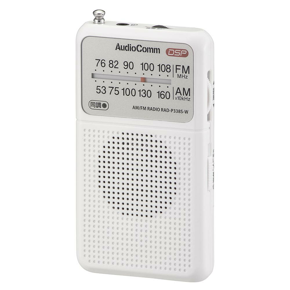 乐天商城 - DSPポケットラジオ（AM、FM、ワイドFM/モノラル受信/イヤホン付属/単4形×2本使用/ホワイト）_03-0987_RAD-P338S-W_OHM（オーム電機）